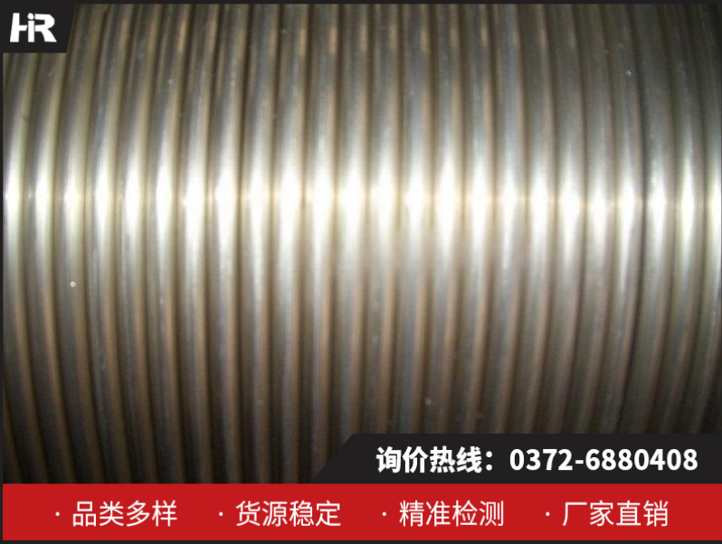 鈣絲廠家：使用硅鈣包芯線，需要注意哪些問題？