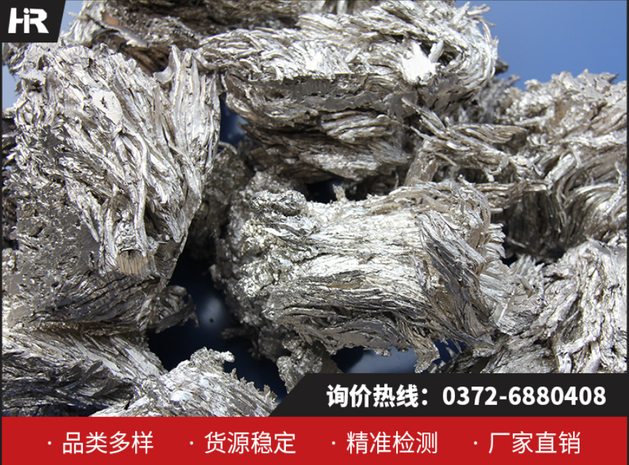 金屬鈣廠(chǎng)家